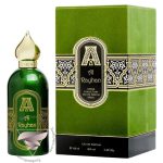 عطار کالکشن ال ریحان - Attar Collection Al Rayhan