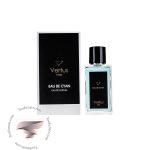 ورتوس ادو سیان - Vertus Eau de Cyan