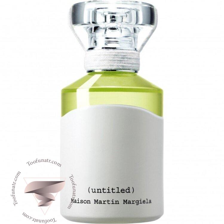 میسون مارتین مارگیلا آنتایتلد - Maison Martin Margiela (untitled) میسون مارتین مارگیلا آنتایتلد - Maison Martin Margiela (untitled)