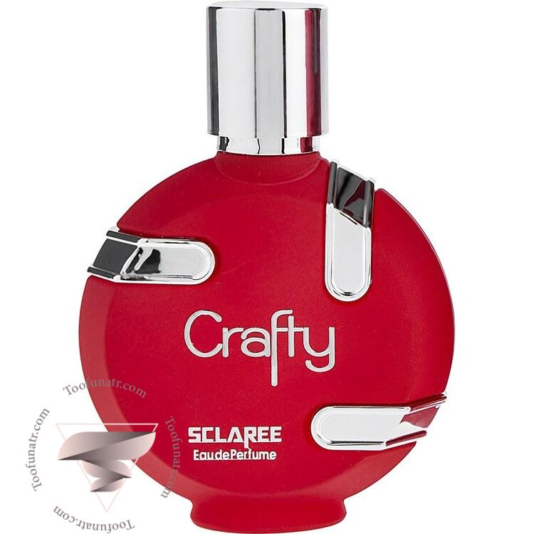 اسکلاره کرافتی - Sclaree Crafty اسکلاره کرافتی - Sclaree Crafty