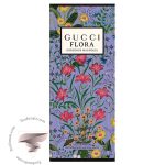 گوچی فلورا گورجس مگنولیا - Gucci Flora Gorgeous Magnolia