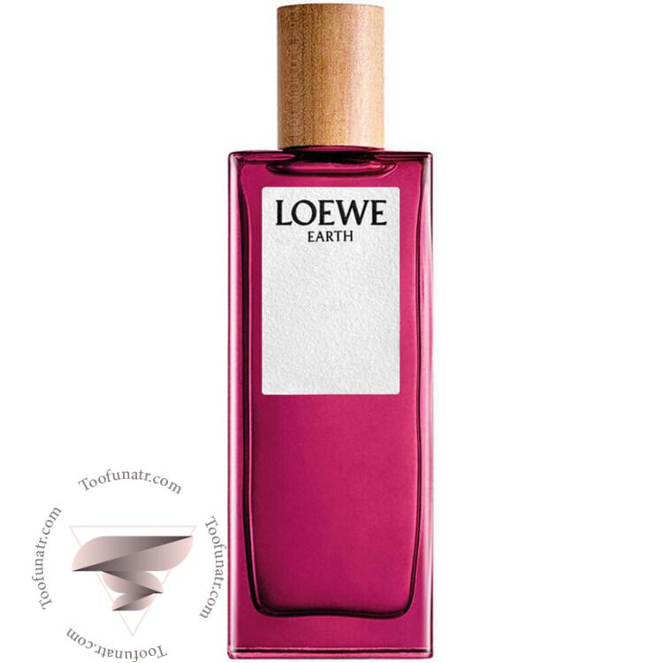 لووه لوئو ارت - Loewe Earth لووه لوئو ارت - Loewe Earth