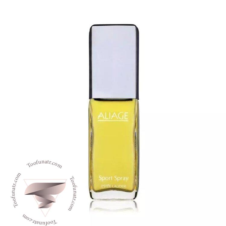 استی لودر آلیاج (آلیاژ) - Estee Lauder Aliage استی لودر آلیاج (آلیاژ) - Estee Lauder Aliage