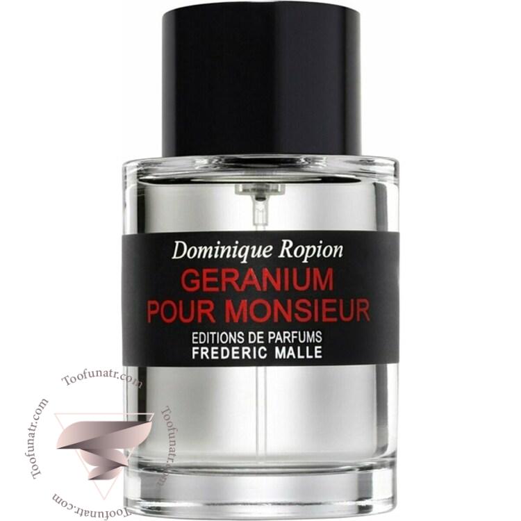 فردریک مال ژرانیوم پور موسیور - Frederic Malle Geranium Pour Monsieur فردریک مال ژرانیوم پور موسیور - Frederic Malle Geranium Pour Monsieur