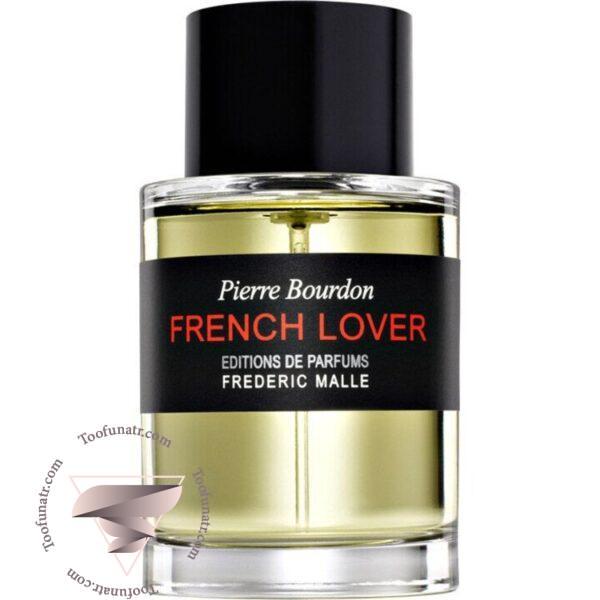 فردریک مال فرنچ لاور - Frederic Malle French Lover