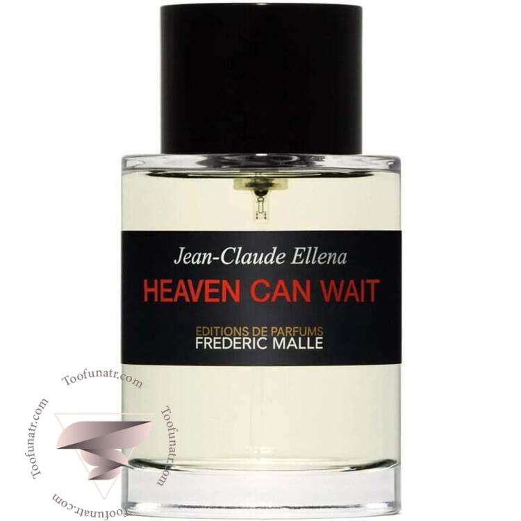فردریک مال هیون کن ویت - Frederic Malle Heaven Can Wait فردریک مال هیون کن ویت - Frederic Malle Heaven Can Wait