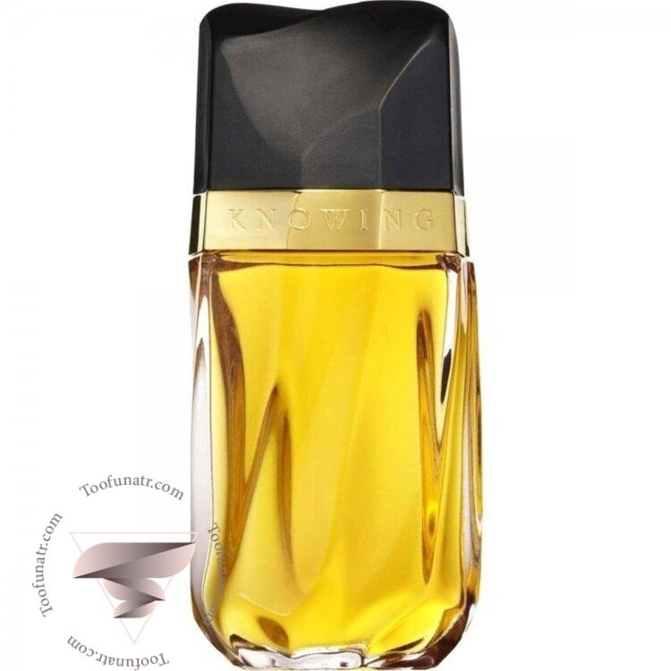 استی لودر نویینگ - Estee Lauder Knowing استی لودر نویینگ - Estee Lauder Knowing
