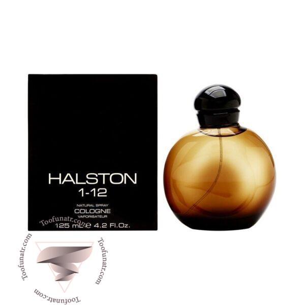 هالستون 1-12 - Halston 1-12