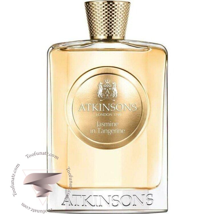 اتکینسونز اتکینسون جاسمین این تانگرین (تانجرین) - Atkinsons Jasmine In Tangerine اتکینسونز اتکینسون جاسمین این تانگرین (تانجرین) - Atkinsons Jasmine In Tangerine