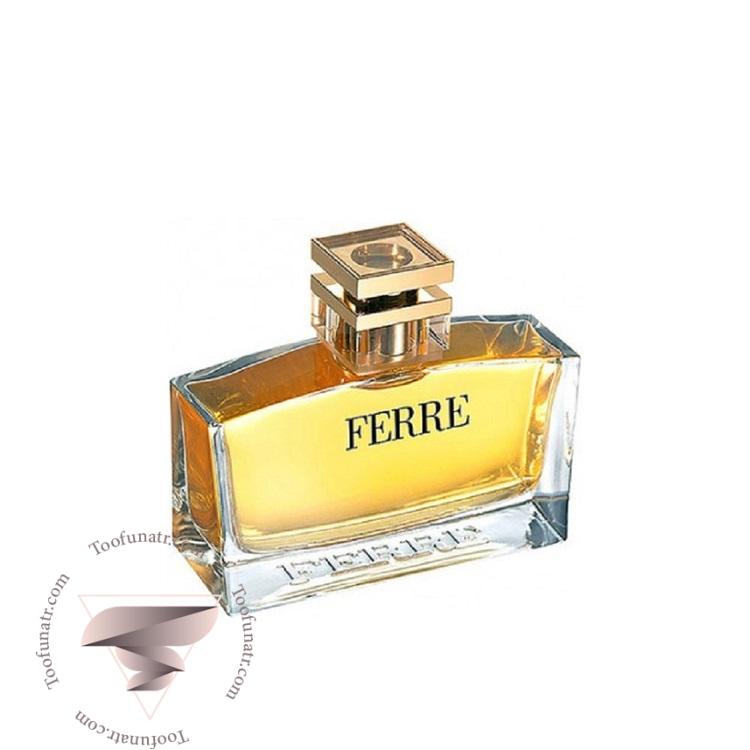 فره ادو پرفیوم (زرد) - Gianfranco Ferre Eau de Parfum EDP فره ادو پرفیوم (زرد) - Gianfranco Ferre Eau de Parfum EDP