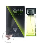 گس نایت اکسس - Guess Night Access
