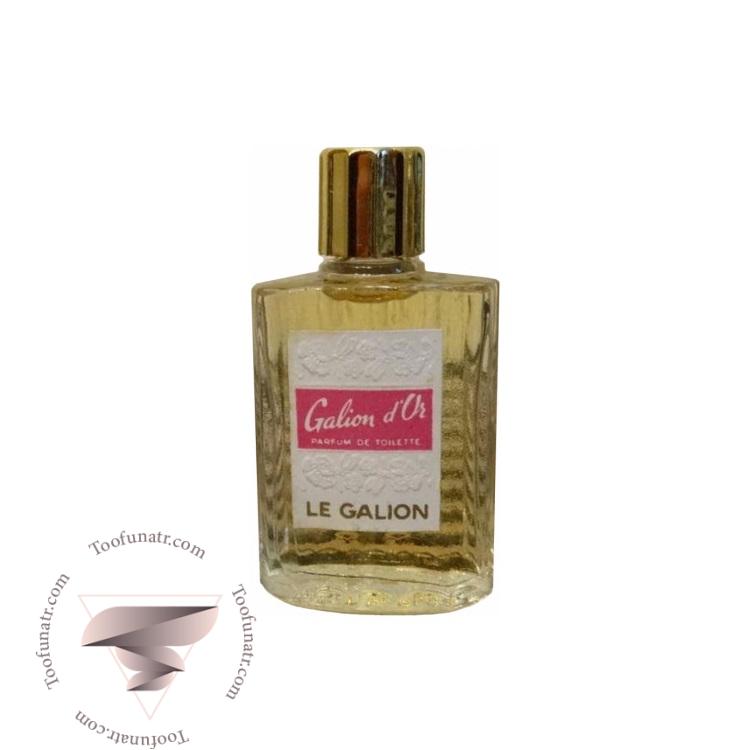 له گالیون د اور - Le Galion d'Or له گالیون د اور - Le Galion d'Or