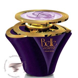 کریس آدامز بل ویولت - Chris Adams Belle Violette