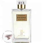 فردمودین جاردین میستیک - Friedemodin Jardin Mystique
