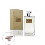 فردمودین جاردین میستیک - Friedemodin Jardin Mystique