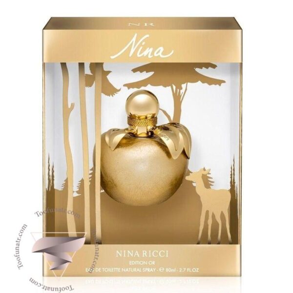 نینا ریچی نینا ادیشن د ارو نینا - Nina Ricci Nina Edition d'Or Nina