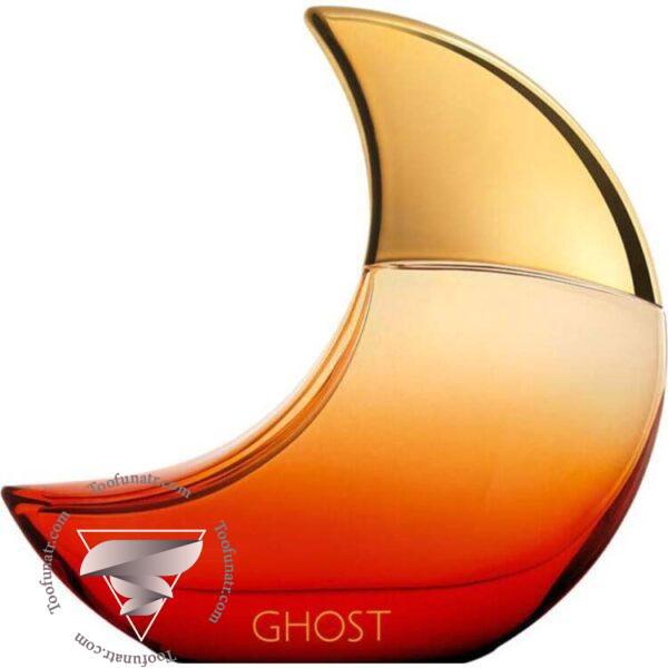 گوست اکلیپس - Ghost Eclipse