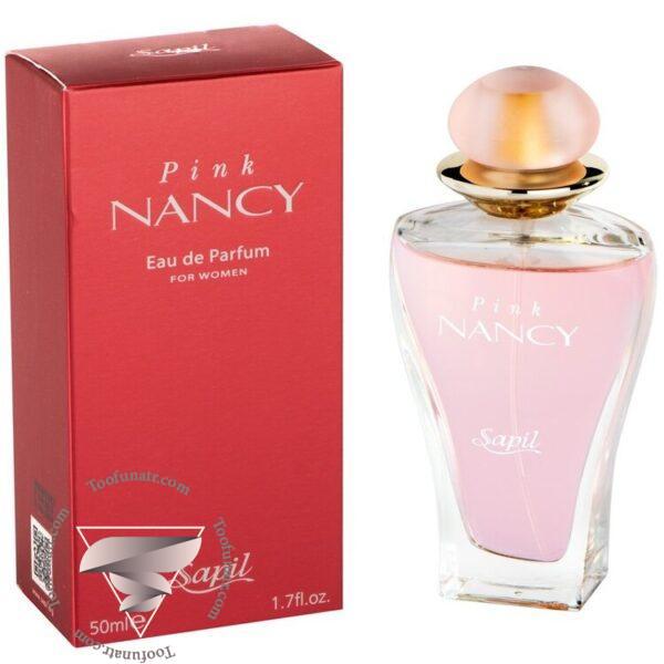 ساپیل پینک نانسی - Sapil Pink Nancy