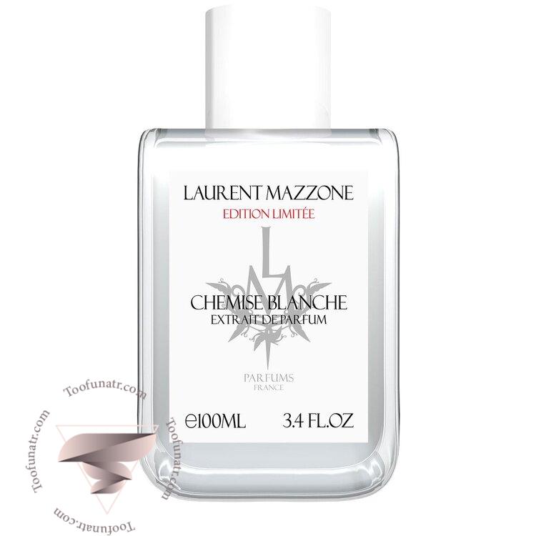 لورن مازون (ال ام) پارفومز چمیز بلانچ - Laurent Mazzone (LM) Parfums Chemise Blanche لورن مازون (ال ام) پارفومز چمیز بلانچ - Laurent Mazzone (LM) Parfums Chemise Blanche