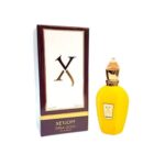 زرجف زرجوف اربا گلد - Xerjoff Erba Gold