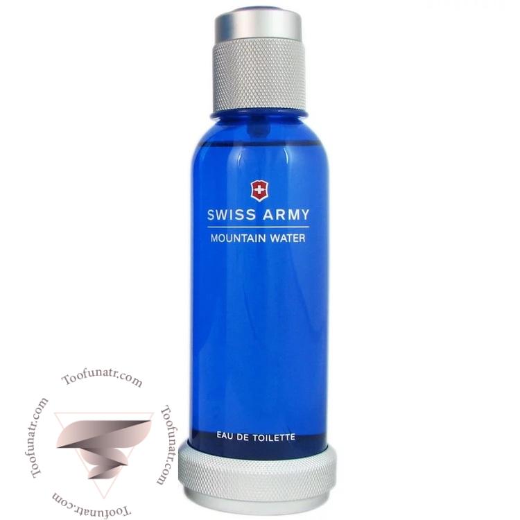 ویکتورینوکس سوئیس آرمی مونتین (مانتین) واتر - Victorinox Swiss Army Mountain Water ویکتورینوکس سوئیس آرمی مونتین (مانتین) واتر - Victorinox Swiss Army Mountain Water