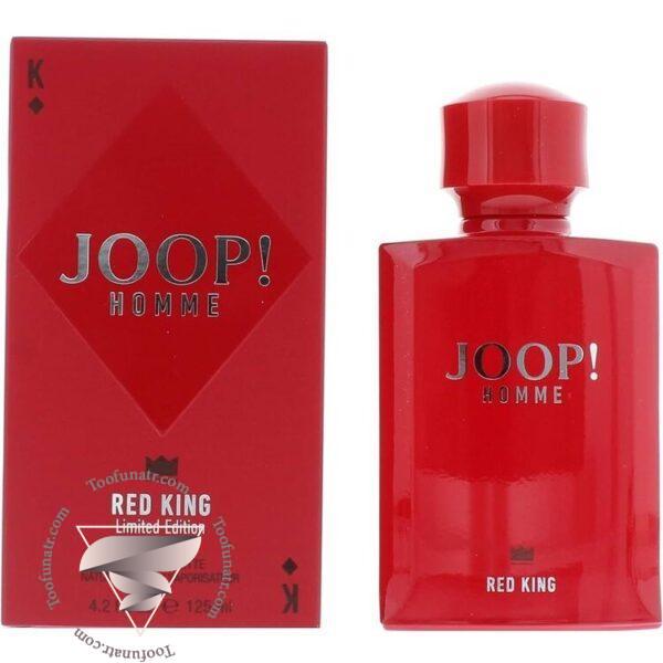 جوپ هوم رد کینگ - Joop Homme Red King