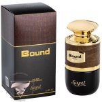 ساپیل باند مردانه - Sapil Bound For Men