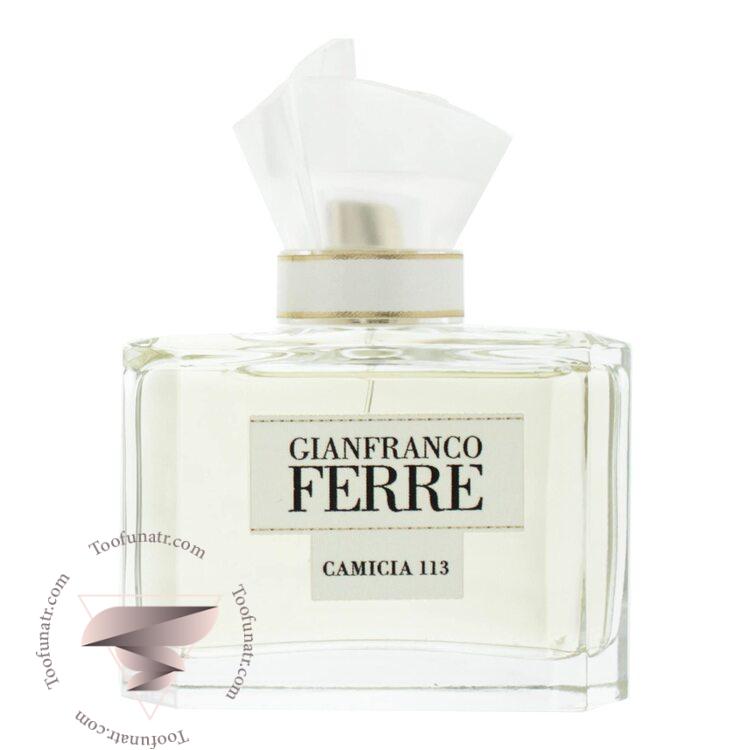 فره کامیسیا 113 - Gianfranco Ferre Camicia 113 فره کامیسیا 113 - Gianfranco Ferre Camicia 113