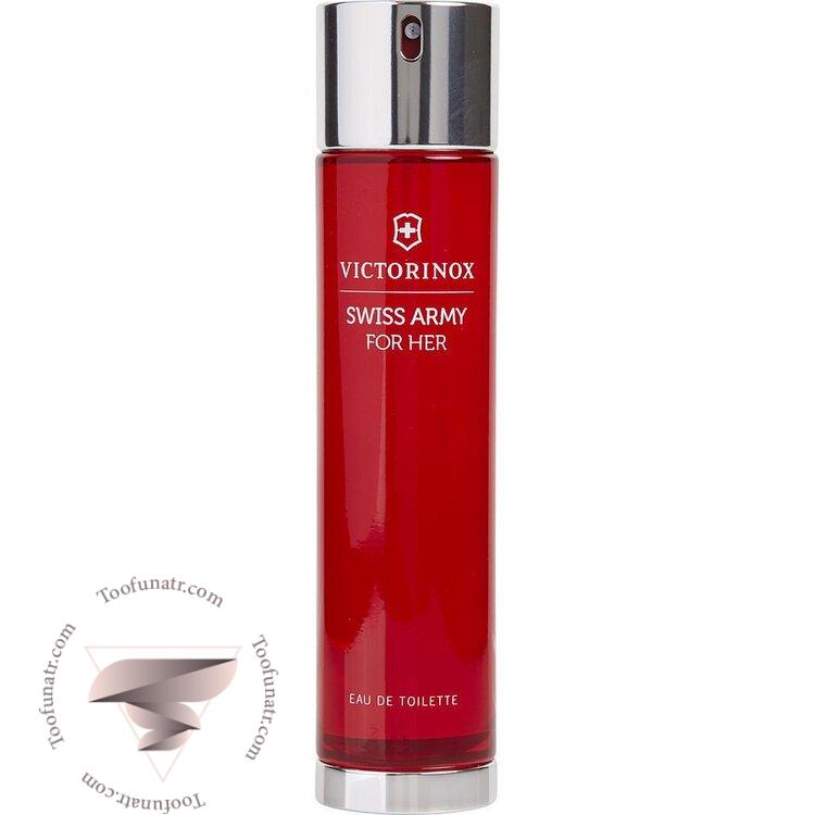 ویکتورینوکس سوئیس آرمی فور هر زنانه - Victorinox Swiss Army for Her ویکتورینوکس سوئیس آرمی فور هر زنانه - Victorinox Swiss Army for Her