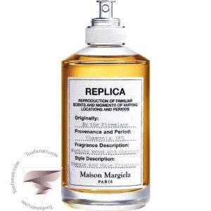 میسون مارتین مارگیلا بای د فایر پلیس - Maison Martin Margiela By the Fireplace