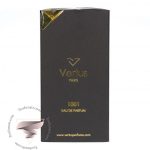 ورتوس 1001 ورتوس - Vertus 1001 Vertus