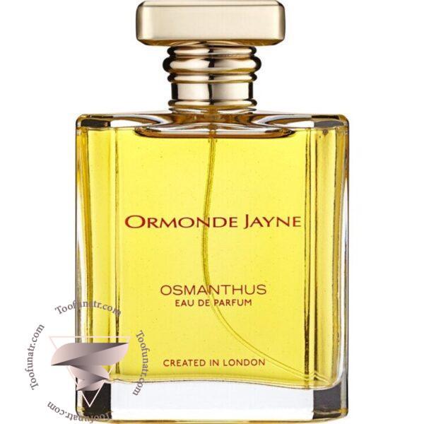 اورماند جین اوسمانتوس - Ormonde Jayne Osmanthus