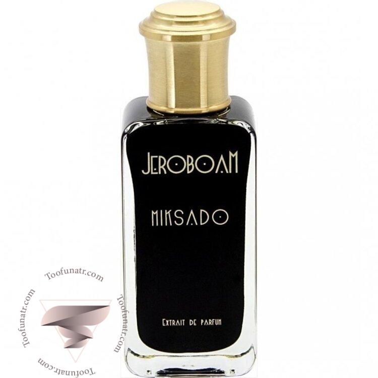 جروبوئم میکسادو - Jeroboam Miksado جروبوئم میکسادو - Jeroboam Miksado
