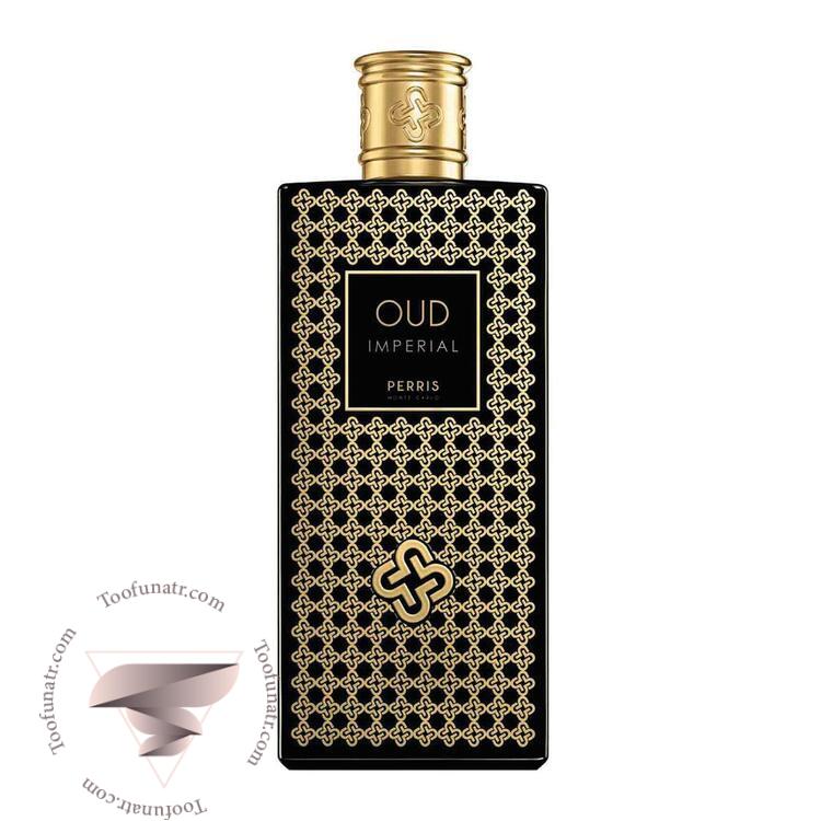 پریس مونت کارلو عود ایمپریال - Perris Monte Carlo Oud Imperial پریس مونت کارلو عود ایمپریال - Perris Monte Carlo Oud Imperial