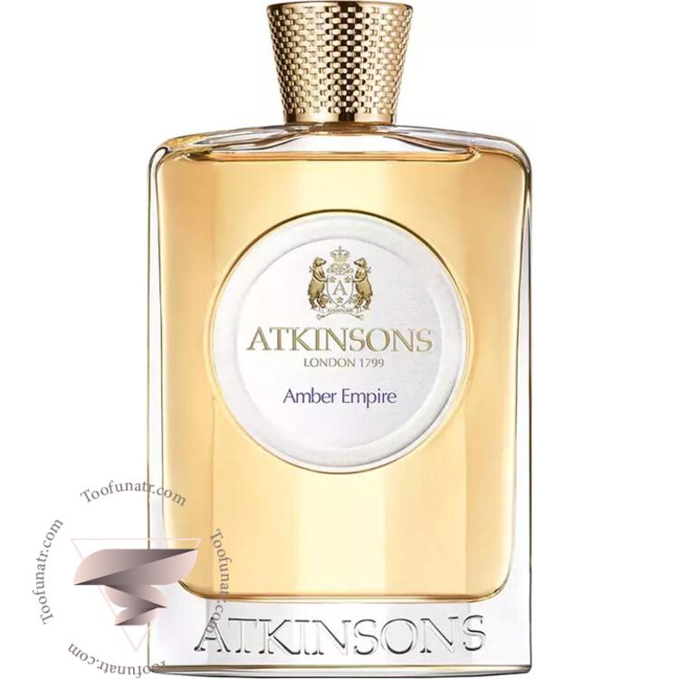 اتکینسونز اتکینسون امبر امپایر - Atkinsons Amber Empire