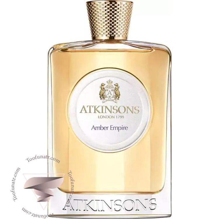 اتکینسونز اتکینسون امبر امپایر - Atkinsons Amber Empire اتکینسونز اتکینسون امبر امپایر - Atkinsons Amber Empire
