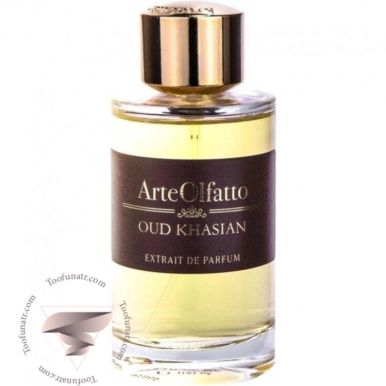 ارته الفتو عود خسیان - ArteOlfatto Oud Khasian ارته الفتو عود خسیان - ArteOlfatto Oud Khasian