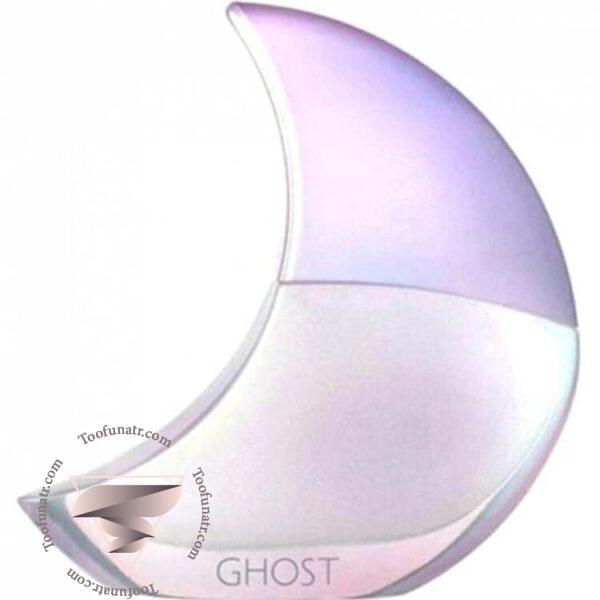 گوست وایت لایت - Ghost Whitelight