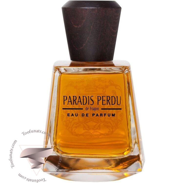 فراپین پارادیس (پارادایس) پردو - Frapin Paradis Perdu