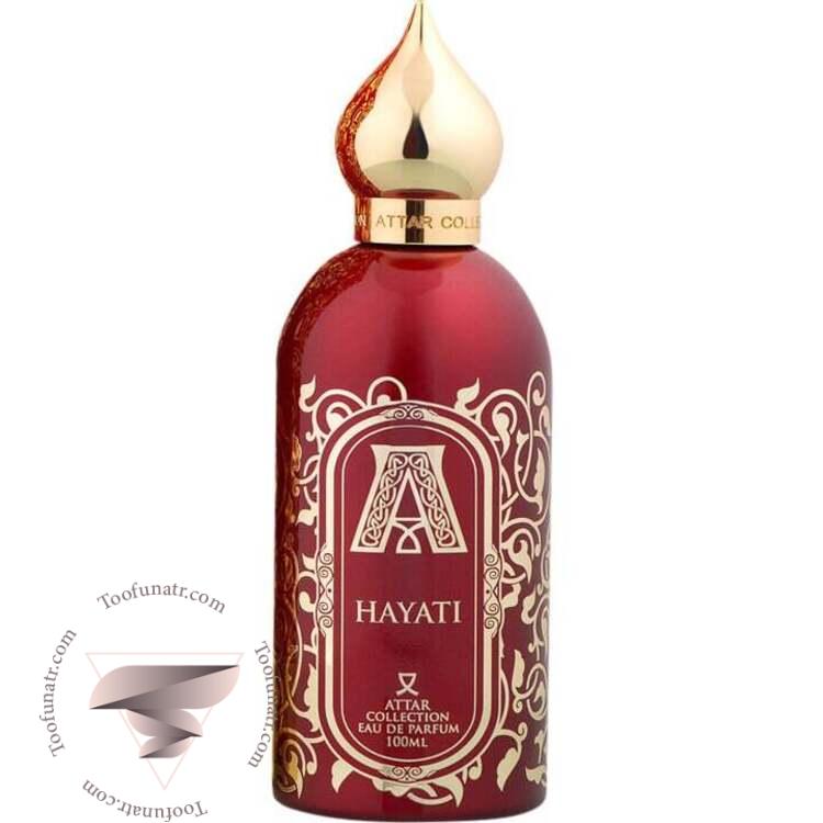 عطار کالکشن حیاتی - Attar Collection Hayati عطار کالکشن حیاتی - Attar Collection Hayati