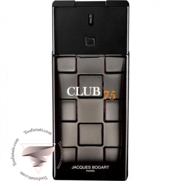 جکس بوگارت کلاب 75 - Jacques Bogart Club 75