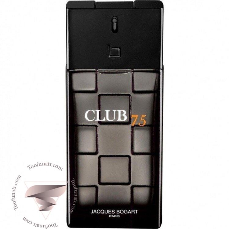 جکس بوگارت کلاب 75 - Jacques Bogart Club 75 جکس بوگارت کلاب 75 - Jacques Bogart Club 75