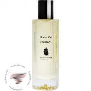 له گالیون کولوژن (کلن) - Le Galion Cologne