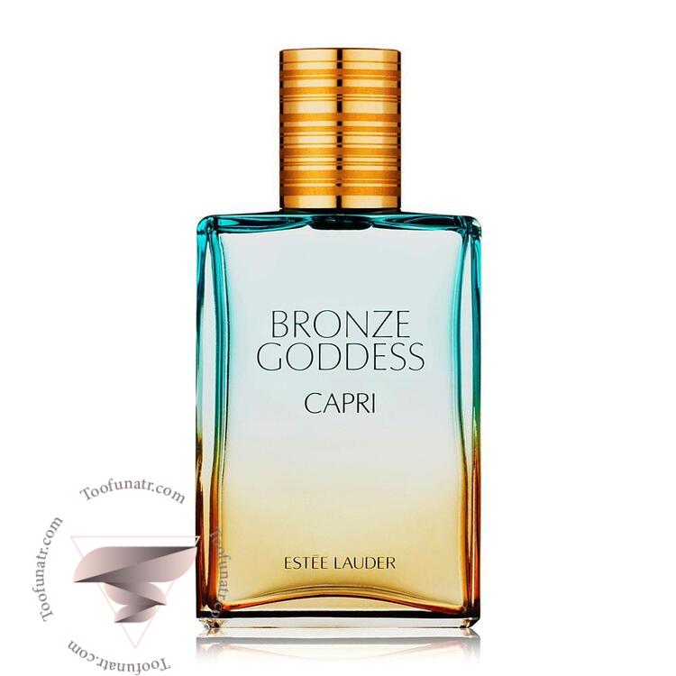 استی لودر برونز گادس کاپری - Estee Lauder Bronze Goddess Capri استی لودر برونز گادس کاپری - Estee Lauder Bronze Goddess Capri