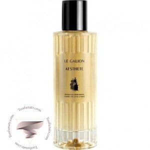 له گالیون ایستت - Le Galion Aesthete