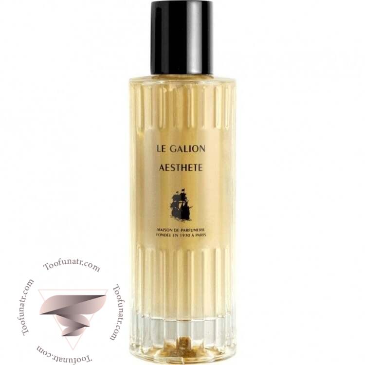 له گالیون ایستت - Le Galion Aesthete له گالیون ایستت - Le Galion Aesthete