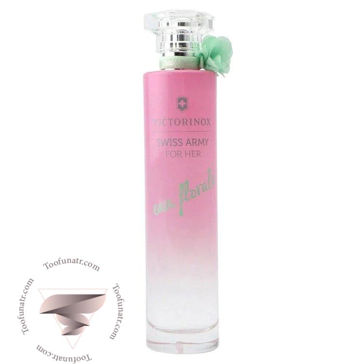 ویکتورینوکس سوئیس آرمی فور هر او فلورال - Victorinox Swiss Army For Her Eau Florale ویکتورینوکس سوئیس آرمی فور هر او فلورال - Victorinox Swiss Army For Her Eau Florale