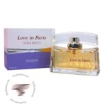 نینا ریچی لاو این پاریس - Nina Ricci Love in Paris