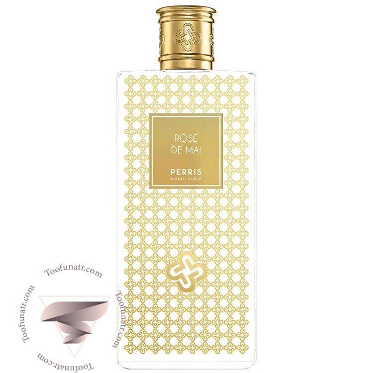 پریس مونت کارلو رز دی می (رز د مای) - Perris Monte Carlo Rose De Mai پریس مونت کارلو رز دی می (رز د مای) - Perris Monte Carlo Rose De Mai