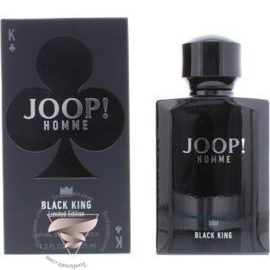 جوپ هوم بلک کینگ - Joop Homme Black King